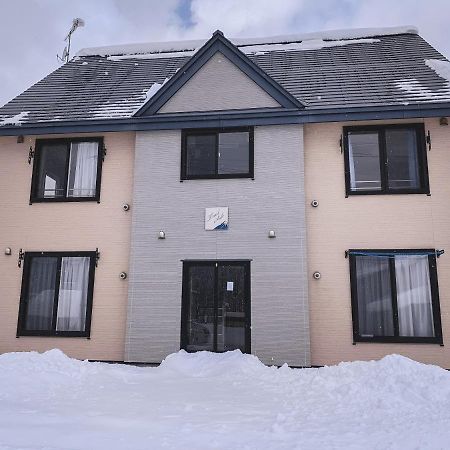 Trailside Apartments Niseko Kutchan Zewnętrze zdjęcie
