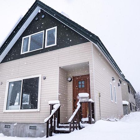 Trailside Apartments Niseko Kutchan Zewnętrze zdjęcie