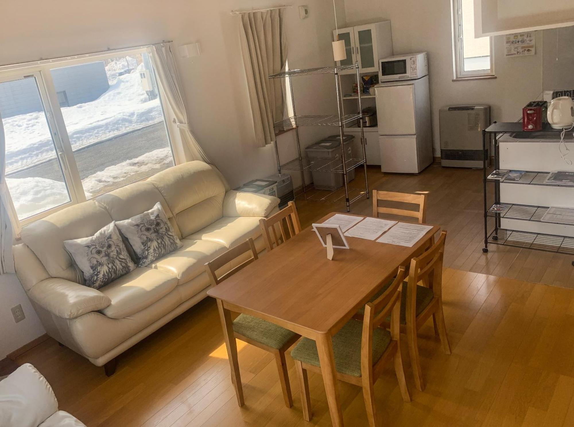 Trailside Apartments Niseko Kutchan Pokój zdjęcie