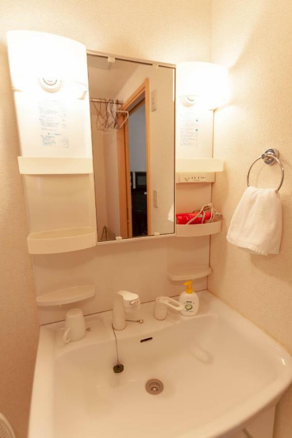 Trailside Apartments Niseko Kutchan Zewnętrze zdjęcie