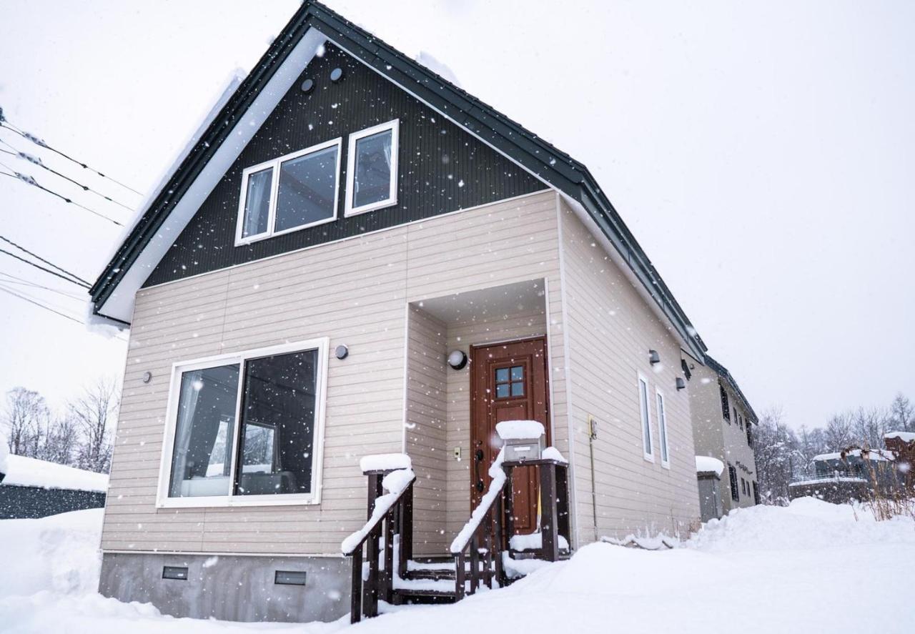 Trailside Apartments Niseko Kutchan Zewnętrze zdjęcie