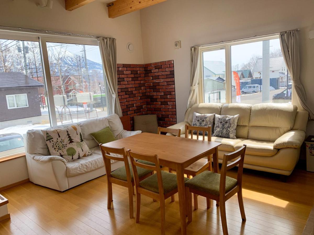 Trailside Apartments Niseko Kutchan Zewnętrze zdjęcie