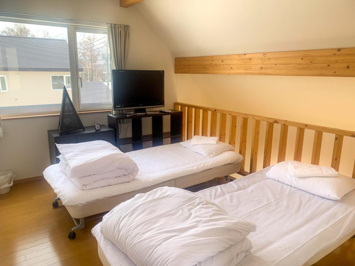 Trailside Apartments Niseko Kutchan Zewnętrze zdjęcie